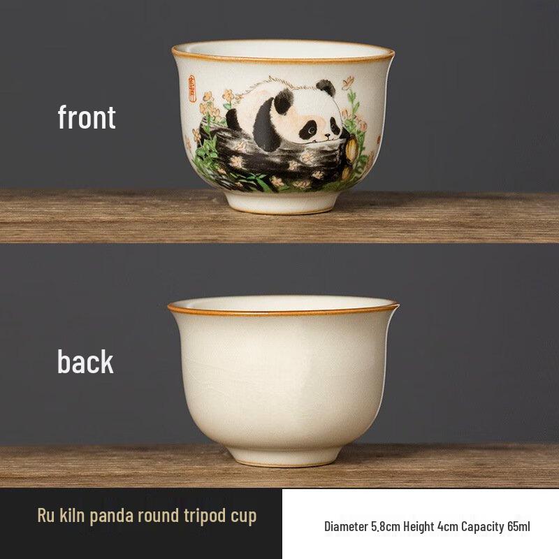 Shangqi Ru Kiln Panda Round Tripod Ceramic Tea Cup