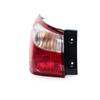 For ISUZU MU-X MUX SUV 2013 2014 2015 2016 2017 Turn signal Rear Tail Light Outer Rear Parking Fog Lamp Assembly 8-98218265-0