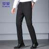 ROMON Men's Business Casual Slim Straight Stretch Trousers