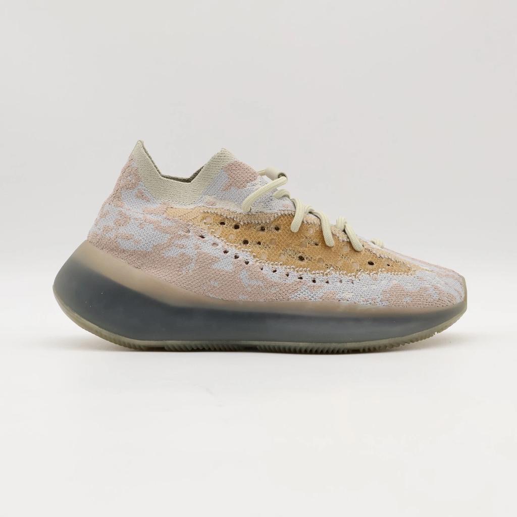 FZ1269 adidas Yeezy Boost 380 Pepper Light Grey Beige Red Sand Brown (Men's)