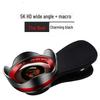 "HD Wide-Angle Macro Lens for Mobile Live Streaming"