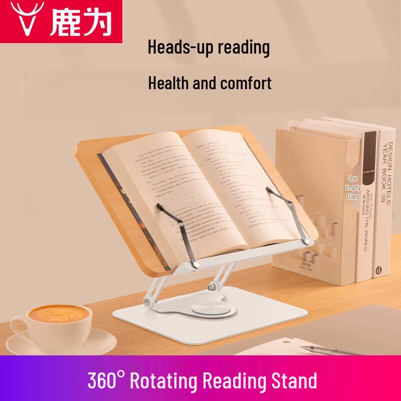 

Luwei Вращающаяся на 360 градусов регулируемая складная подставка для ноутбука и планшета