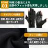 OAKRAFT Luvas de Inverno para Smartphone ao Ar Livre Luvas, Sem Dedos, Compatíveis, À Prova de Vento, Impermeáveis, (eu)