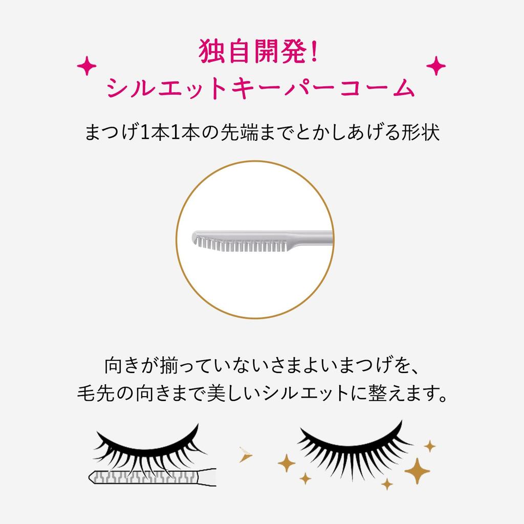 MAJOLICA MAJORCA Lash Silhouette Keeper 6g Mascara, See-Through Black,