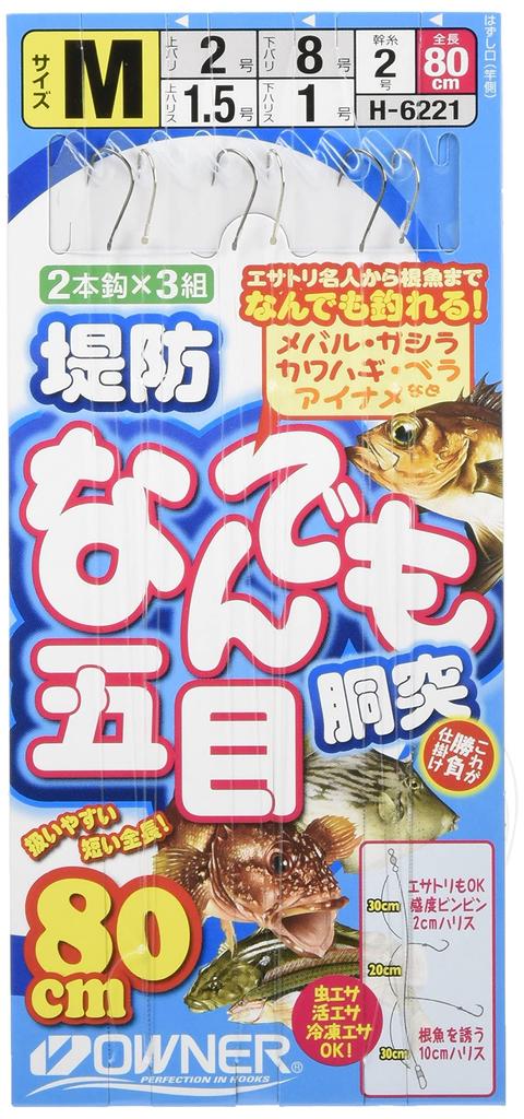 OWNER (Owner) Embankment Gomoku Dotsukake No.36221 M