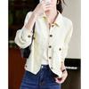 Demana Women's Big Pocket Lapel Jacket