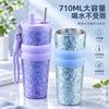 Large Capacity Pure Titanium Coffee Mug Portable Insulated Cup With Straw Gift Car Office Outdoor