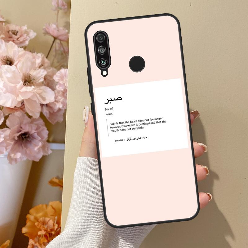 Sabr Patience For Huawei Nova 10 SE 9 3i 7i 8i 11i 12i Y73 Y90 Y70 Y72 Y61 Y91 P60 Pro P40 P30 Lite Case
