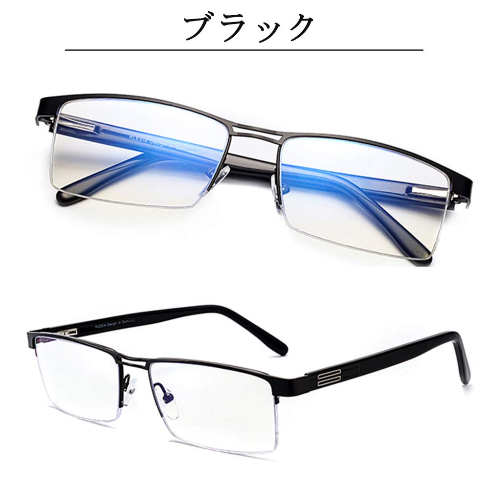 KLESIA Reading Progressive Memory Blue Light BK Glasses, Focusing, Bifocal, Alloy, Compatible, (Frequency 1.5)