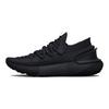 Under Armour Hovr Phantom 3 'Triple Black' Women's Sneakers 3025517-002
