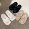 Sapatos de mulher – Pantufas para mulheres