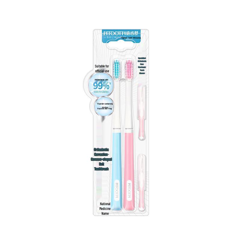 Haotishuu Soft Bristle Toothbrush