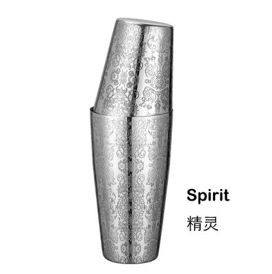 800ml Boston Cocktail Shaker Martini Bar Cocktail Shaker Stainless Steel Boston Flair Mixing Tin Set