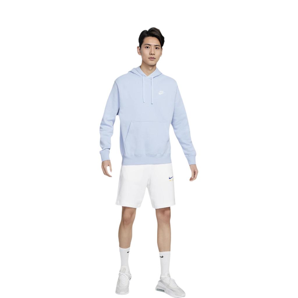 Nike Sweatshirts Men's Delight Cobalt Blue Hooded Moderate Regular BV2655-479