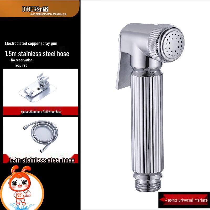 Deer Electroplated Copper Toilet Bidet Sprayer Kit