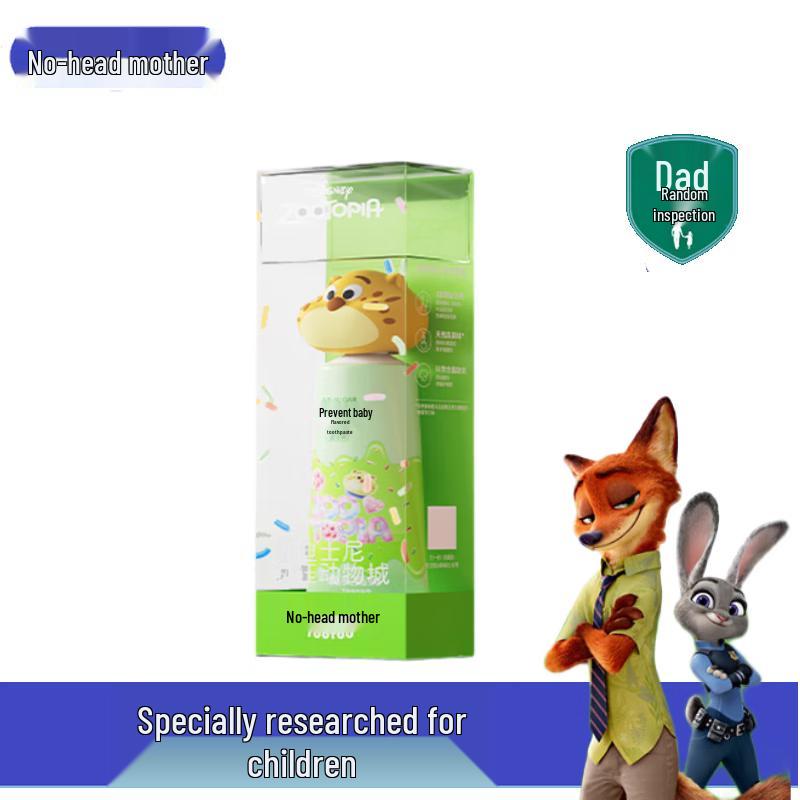Tootou Mama Kids Anti-Cavity Toothpaste (Disney Edition)