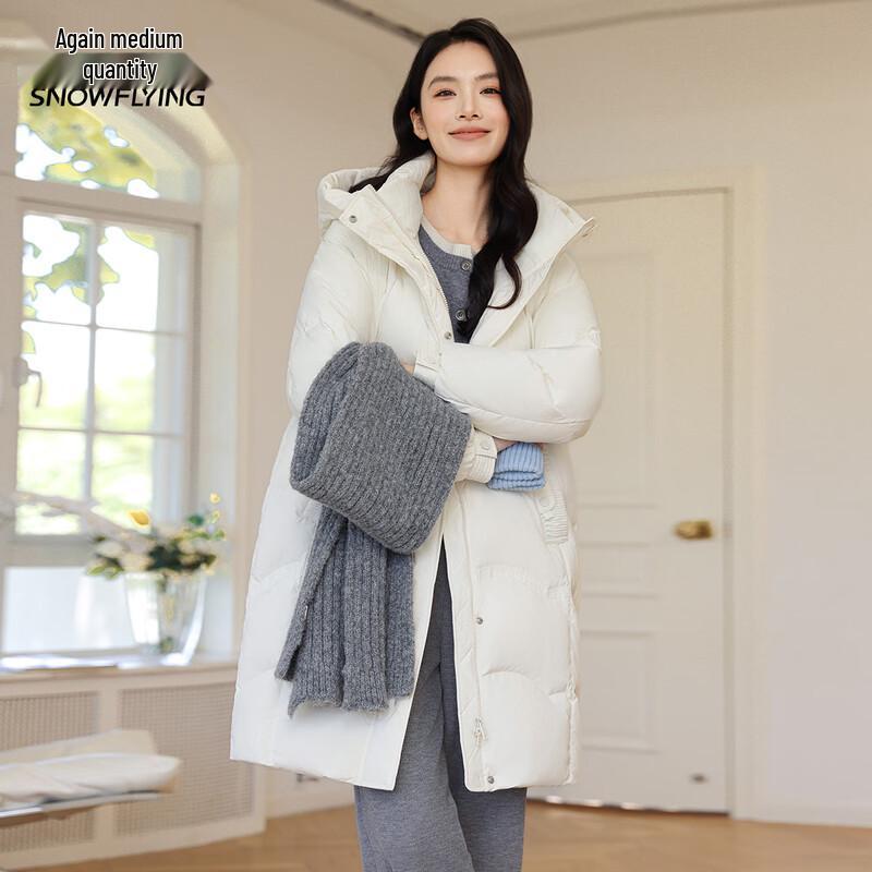 Xue Zhong Fei Women's Long Hooded Winter Down Jacket
