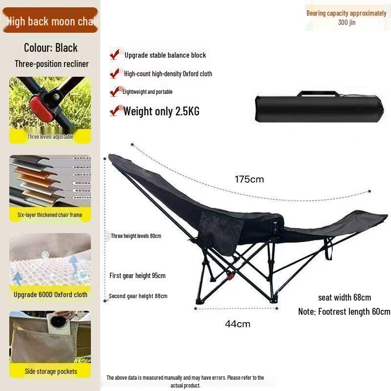 Adjustable Reclining Fishing Chair and Portable Folding Moon Chair