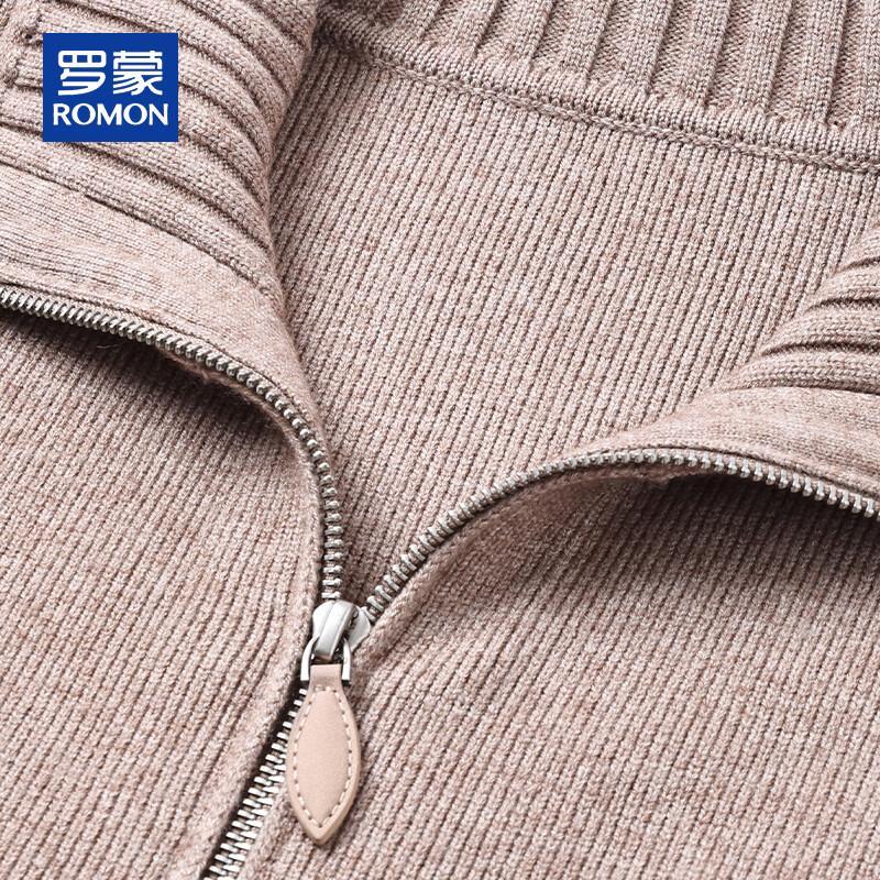 ROMON Men's Cashmere Blend Knit Vest