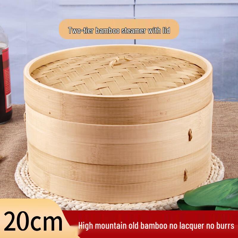 

Handcrafted 20cm Steamer Basket Set