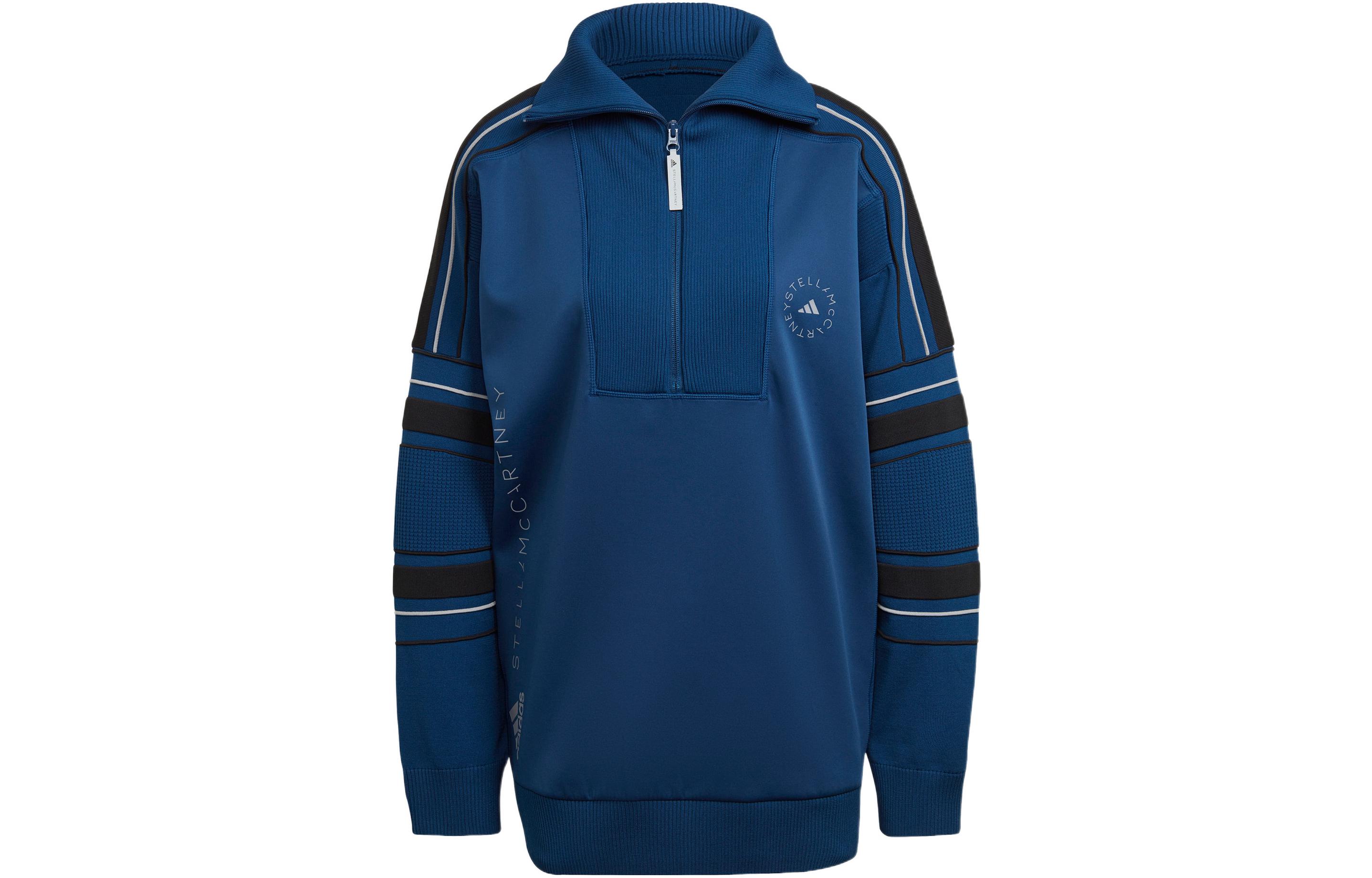 

Adidas High-Neck Sweatshirt HG1264 L