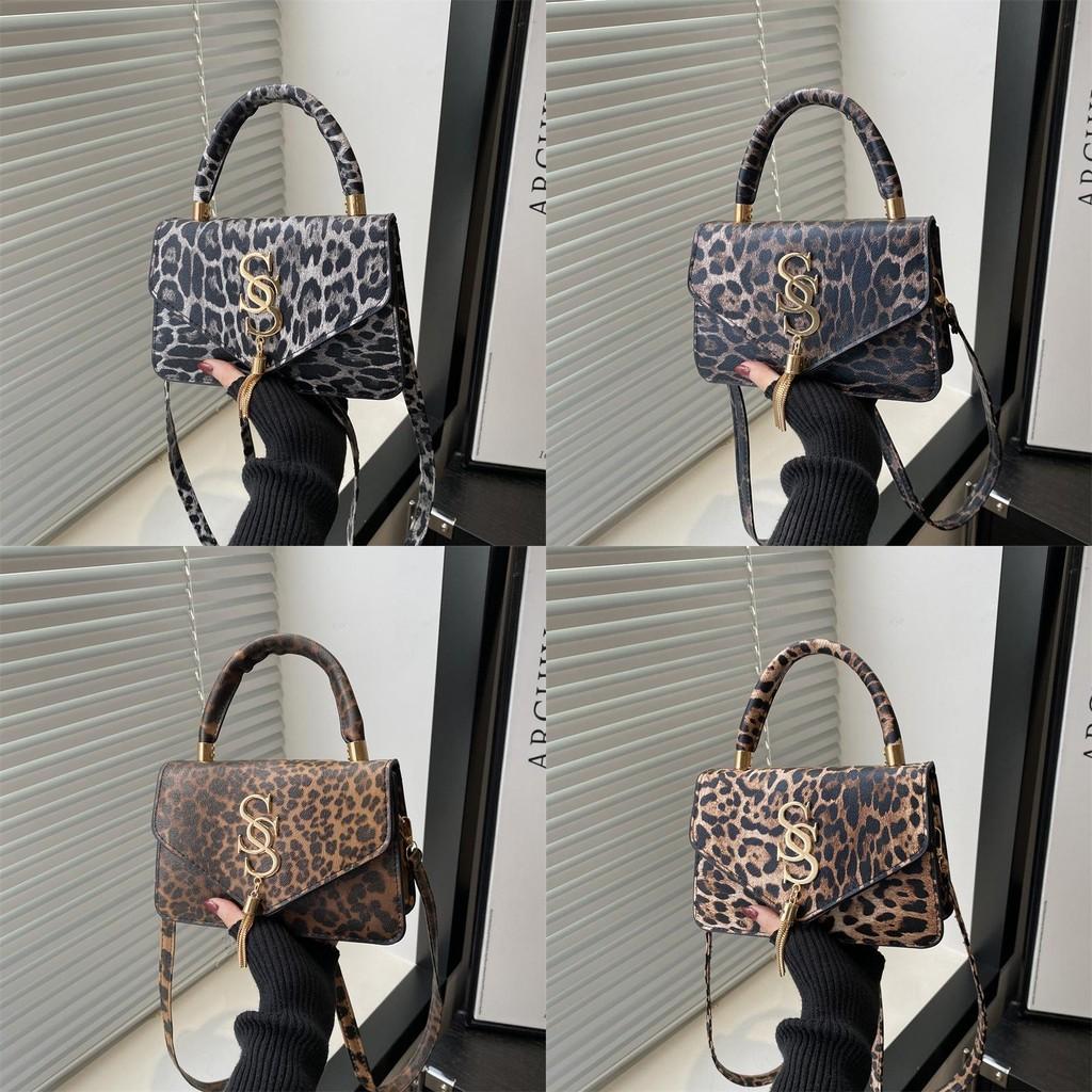 Chic Leopard Print Handheld Small Square Bag For Women Stylish Trendy Shoulder Tote