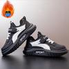 Children's Sports Shoes Winter New Thickened Two Cotton Classmates Versatile Warm Boys Casual Shoes