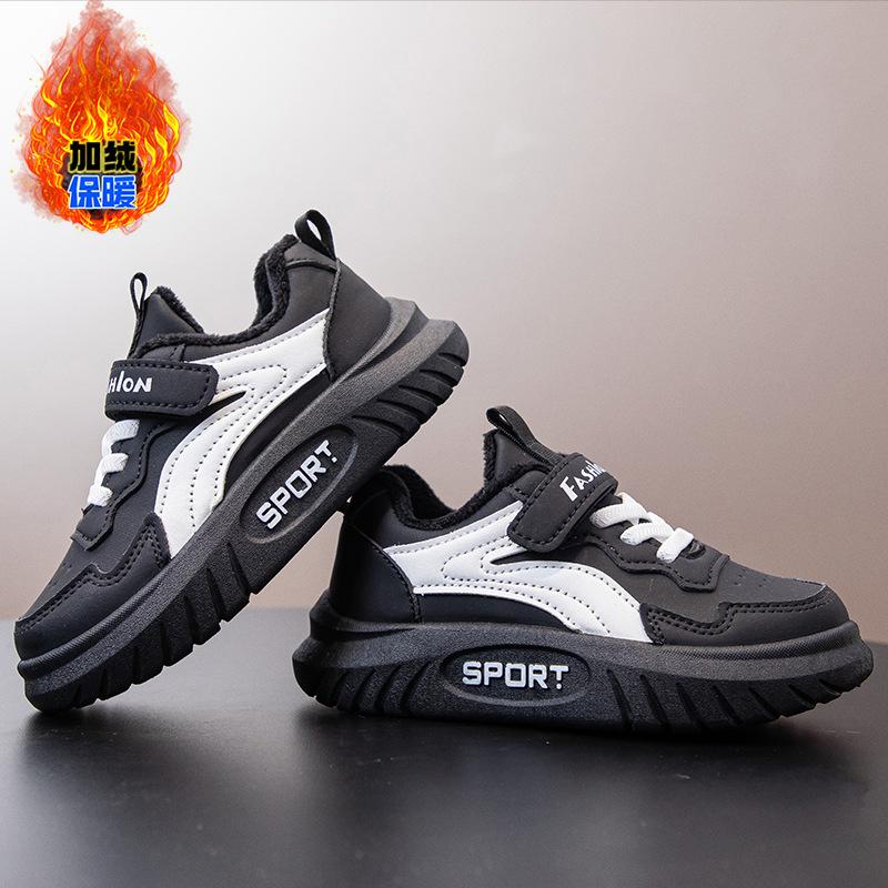 Children's Sports Shoes Winter New Thickened Two Cotton Classmates Versatile Warm Boys Casual Shoes