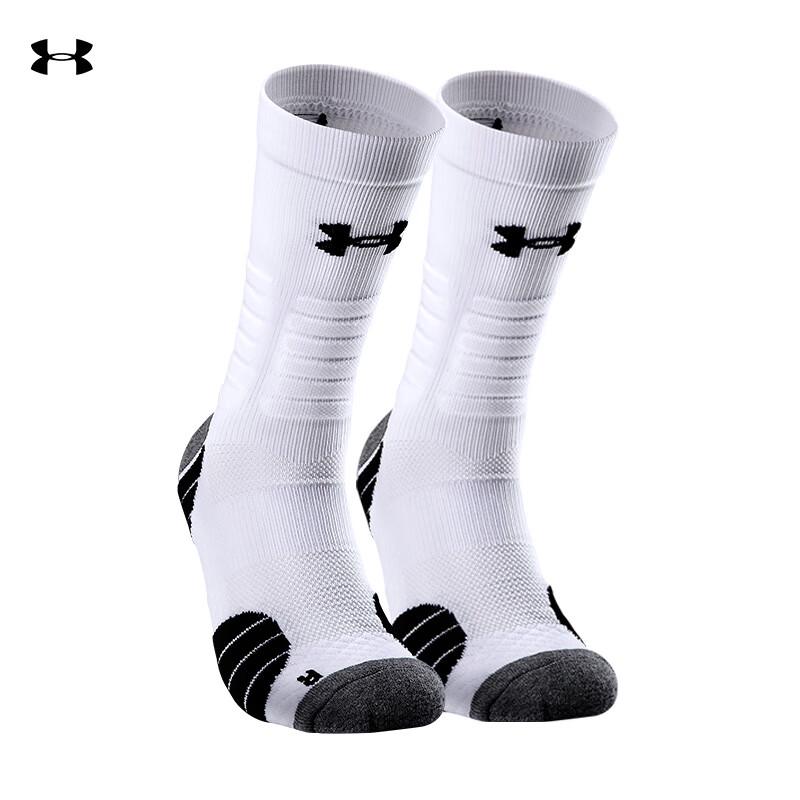 Under Armour Pro Cushioned Mid-Calf Basketball Socks 35-38