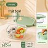 Microwaveable Glass Lunch Box for Office Workers - Double Compartment to Prevent Flavor Mixing