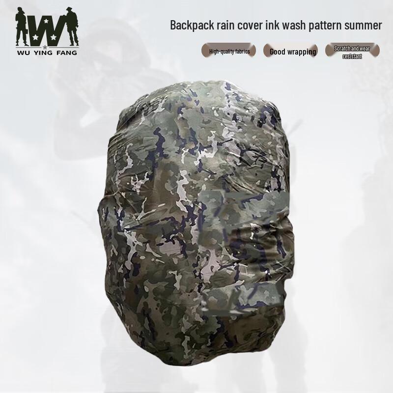 Wuyingfang Backpack Rain Cover Bulk