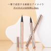 Aopoka Liquid Highly Waterproof Washes Off with Hot Water Ultra-Fine Eyeliner, Waterproof, Moisture-Resistant, Fade-Resistant, Color-Popular, Felt-Tip