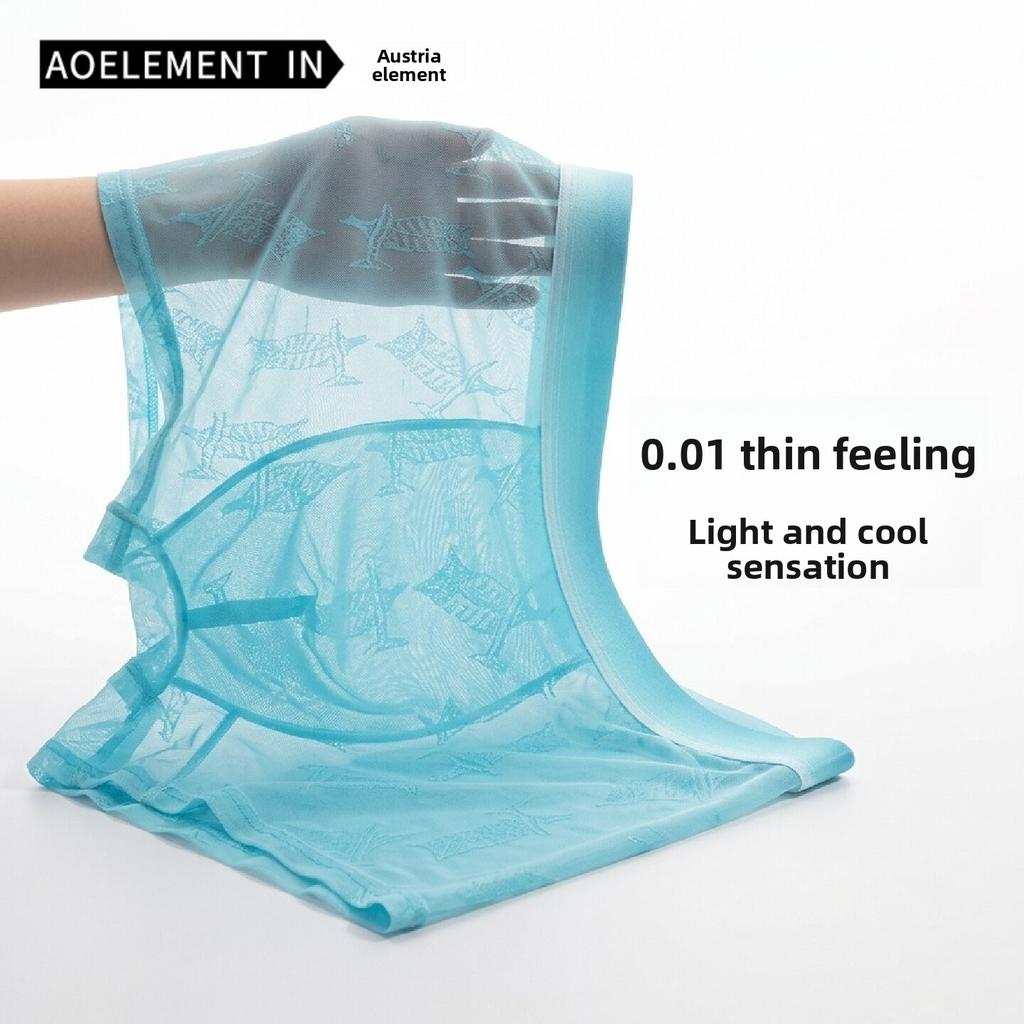 Plus-size Men's Summer Thin Ice Silk Antibacterial Breathable Flat Angle Briefs