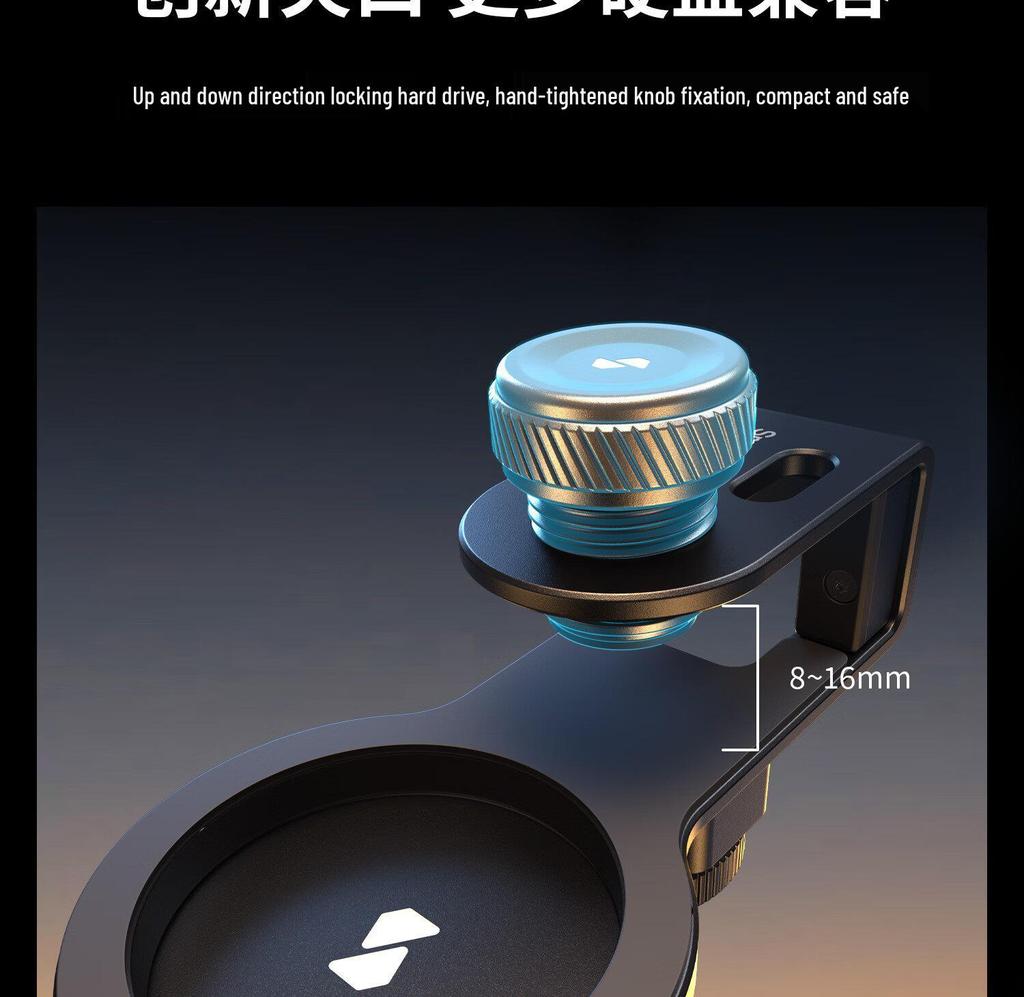 SmallRig MagSafe/Cold Shoe Phone SSD Clamp for Outdoor Live Streaming 4779