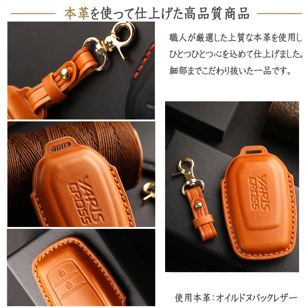 KOKATO Toyota Yaris Cross 10 Series Genuine Leather Smart Key Case Key Cover Premium