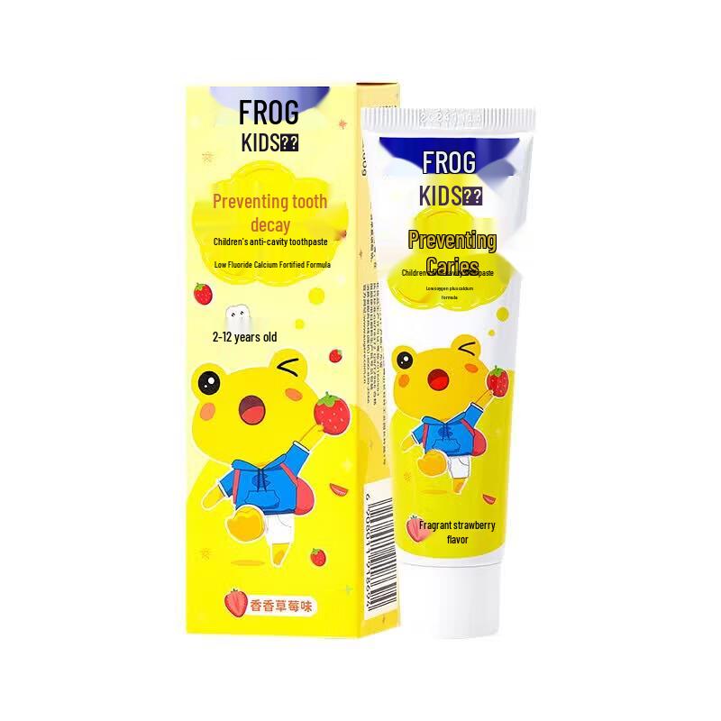 Frog Family Toothbrush & Toothpaste Set