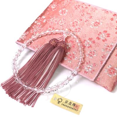 Urushi Product Prayer Beads [High-Quality Prayer Beads with Bag] for Women, Cut Glass, Suitable for All Sects [Includes Kyoto Prayer Bead