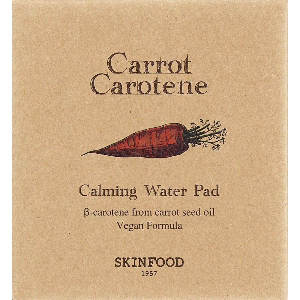 Skinfood Carrot Carotene Calming Water Pad 60 Sheets
