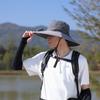 Fashion Wide Brim Solar Fan Hat Upf50+ Sun Protection Sun Hat Breathable Uv Resistant Sunshade Cap For Men Women