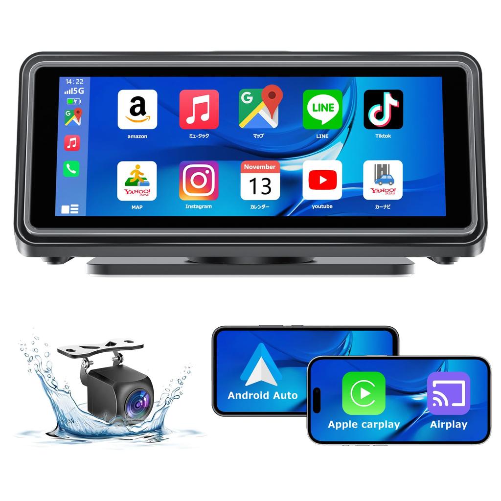 VANBAR 6.86 Inch CarPlay Android Auto Compatible, Multi-functional, Car Navigation System, Built-in Speaker, AUX/FM/Bluetooth,