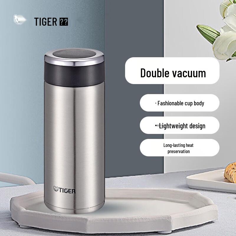 Tiger Lightweight Stainless Steel Vacuum Flask