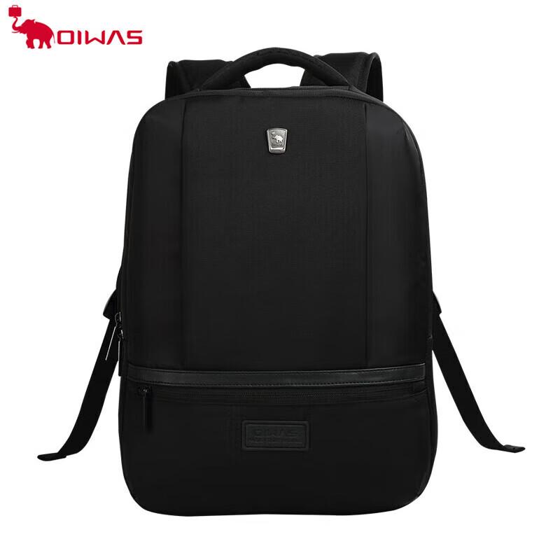 

OIWAS Fashion Business Travel Backpack