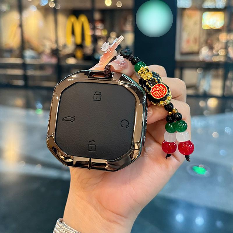 Leather Key Cover with Metal Clip for 2024-2025 Jetour Freedom Models