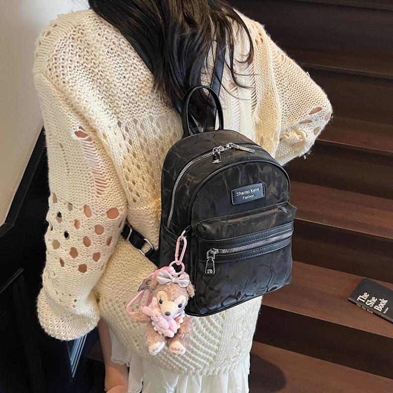 Fashion travel small bag women's new versatile student backpack backpack after going to work