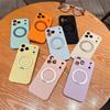 Liquid Silicone 360 Rotating Magnetic Suction Bracket Is Suitable for Apple 17promax Mobile Phone Case, Apple 16pro Protective Case.
