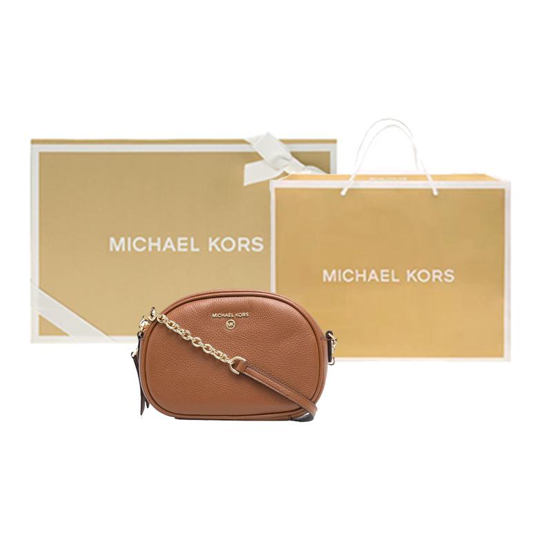 New MICHAEL KORS Jet Set Small Pebbled Leather Convertible Camera Bag 32S1GT9C0L-230