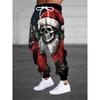 Men's Oversized Loose Sweatpants Autumn Comfortable Breathable Fashion Drawstring Pants Trendy Streetwear Drawstring Pants
