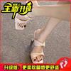 OMG!! Beautiful! High heels, sandals, comfortable on the feet, square head, thin heel with cool slippers.