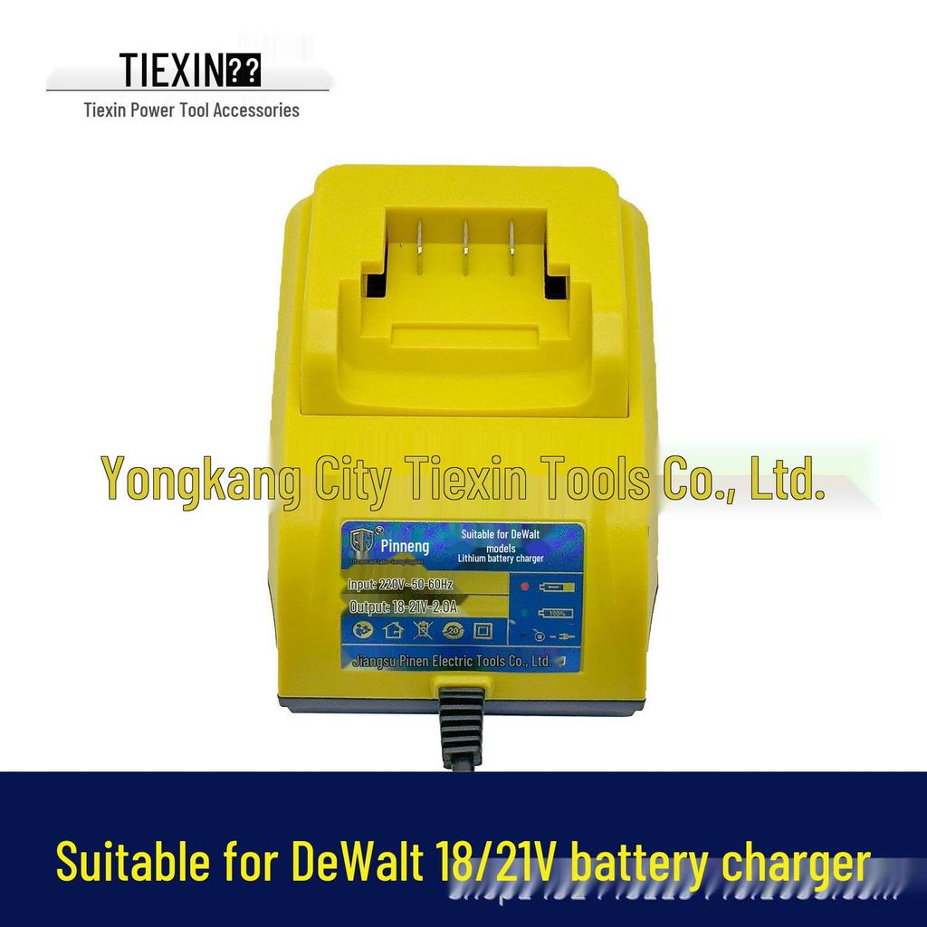 2.0A High-Speed Charger for DeWalt 18/21V Lithium Batteries, Compatible with Impact Wrench 010031