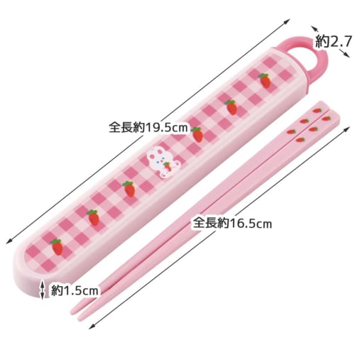 Skater Chopsticks and Chopstick Case Set, Carrot, 16.5cm, for Children, Antibacterial, Made In Japan, ABS2AMAG-A